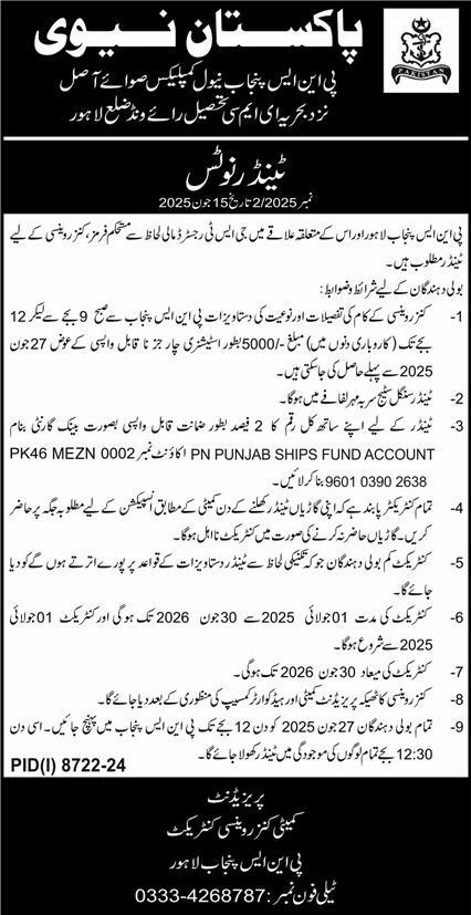Pakistan Navy Lahore Tender Notice